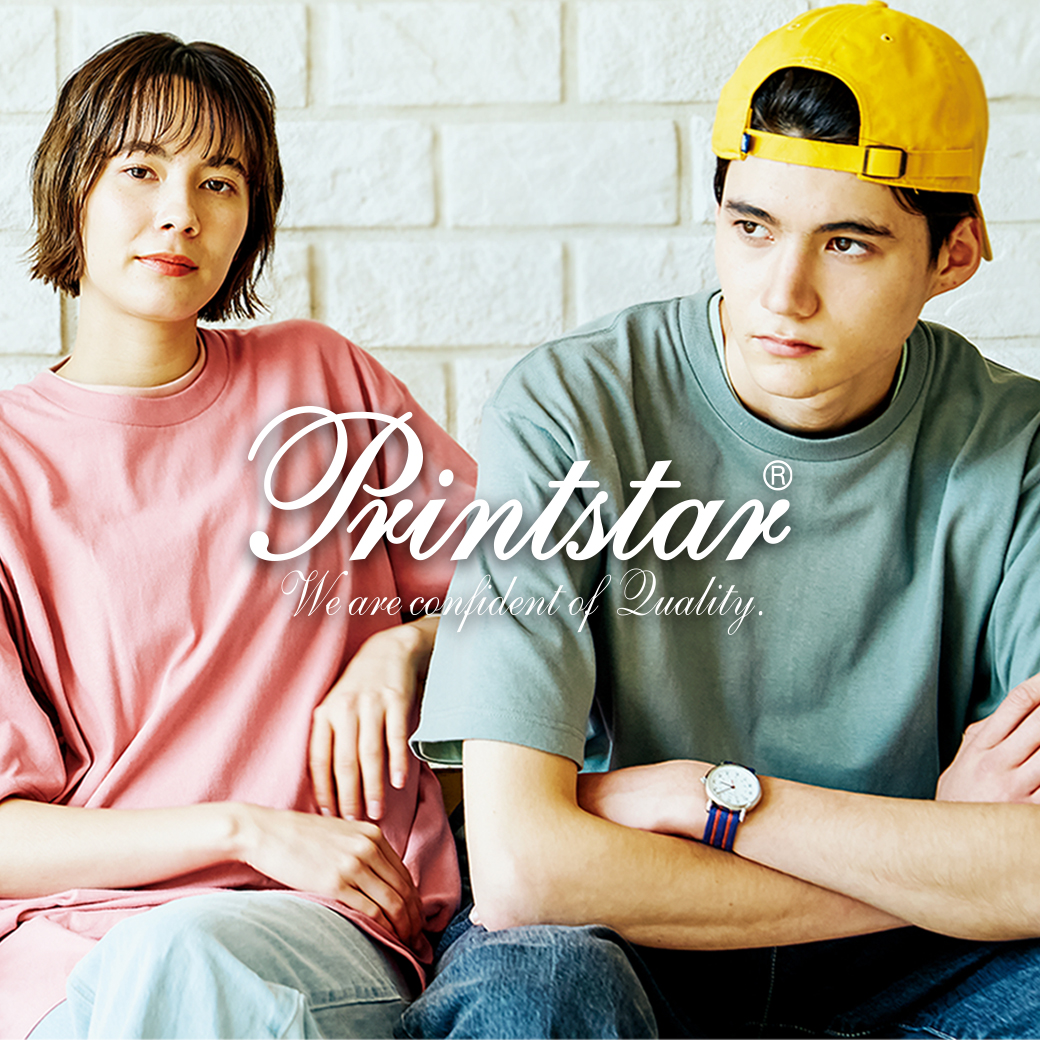Printstar